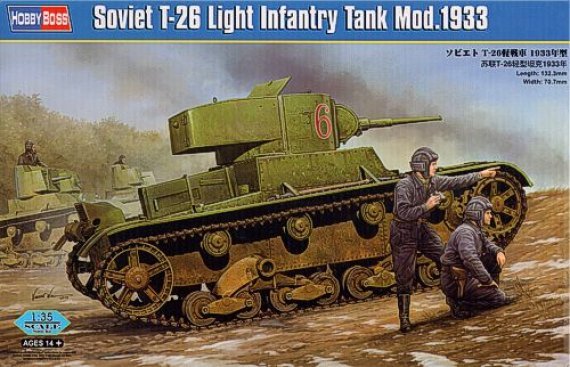 1/35 Russian T-26 Light Infantry Tank Mod 1933