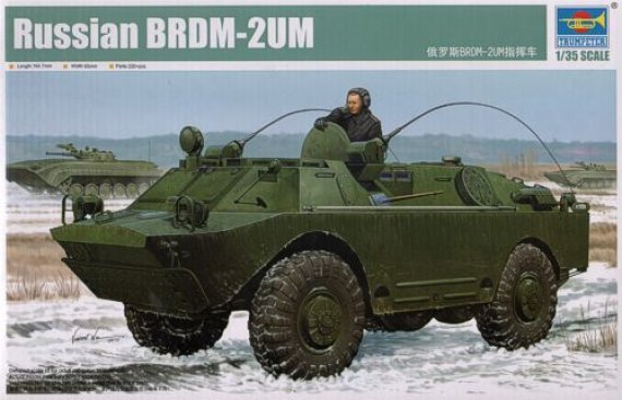 1/35 BRDM-2UM