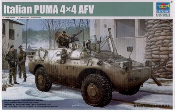 1/35 PUMA 44 Wheeled AFV