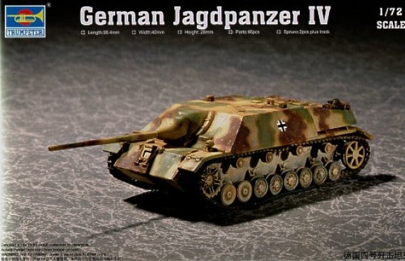 1/72 Jagdpanzer IV