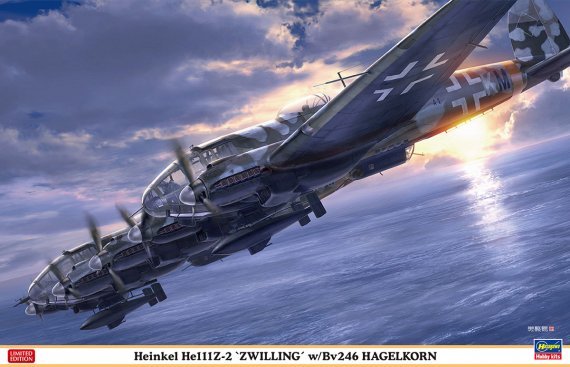 1/72 Heinkel He-111Z-2 Zwilling with Bv-246 Hagelkorn