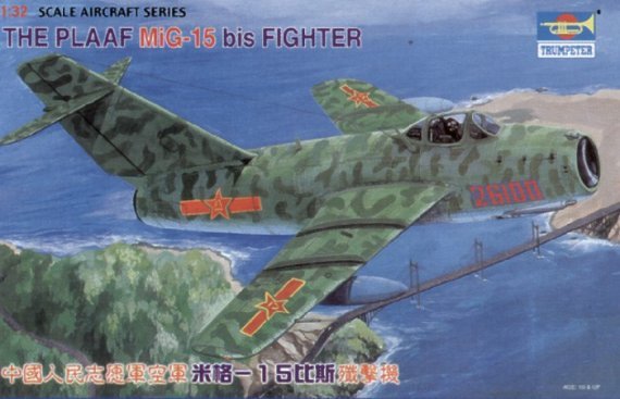 1/32 Mikoyan MiG-15bis Plaaf Fighter