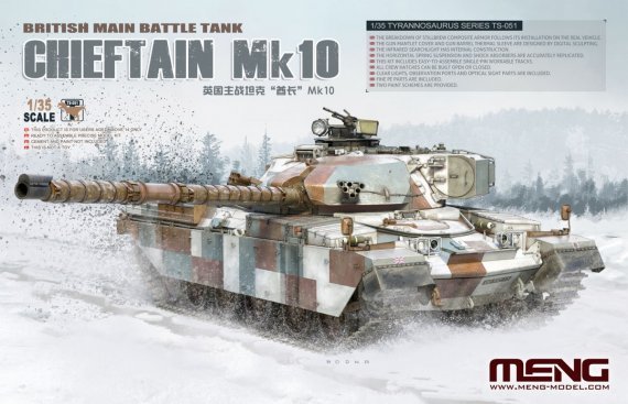 1/35 Chieftain Mk 10, British Main Battle Tank