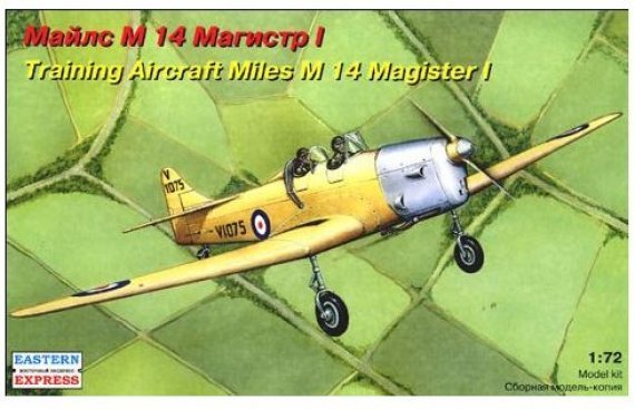 1/72 Miles M 14 Magister I Training Aircraft