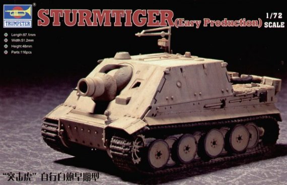 Trumpeter Sturmtiger Assault Mortar Early Version 1/72