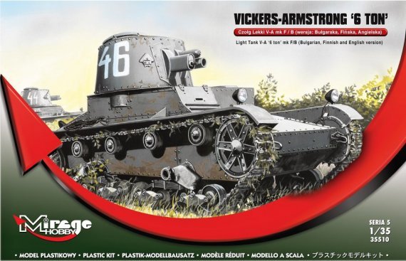 1/35 VICKERS-ARMSTRONG 6-ton Mk F/B Light Tank