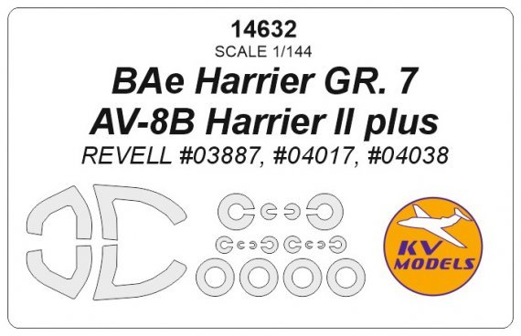 1/144 BAe Harrier GR.7/AV-8B Harrier II plus + wheels masks