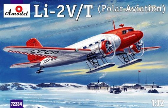1/72 Lisunov Li-2 V / T ( Polar Aviation)