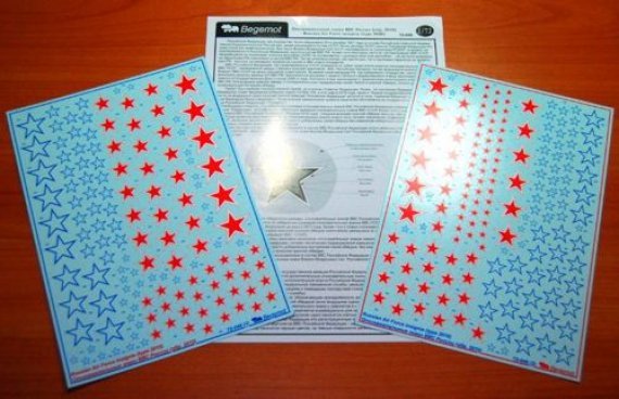 1/72 Modern Russian Air force insignia