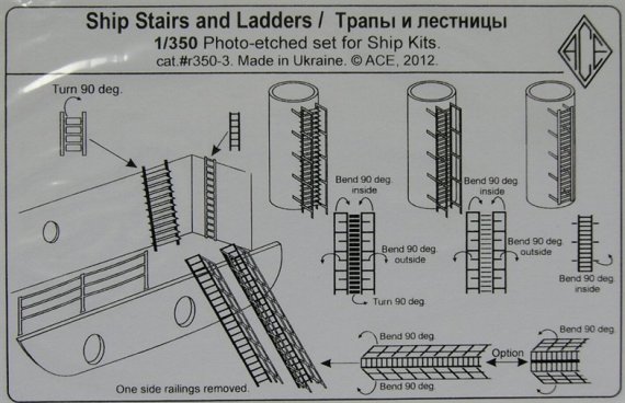 1/350 Ship Stairs and Ladders (PE set)