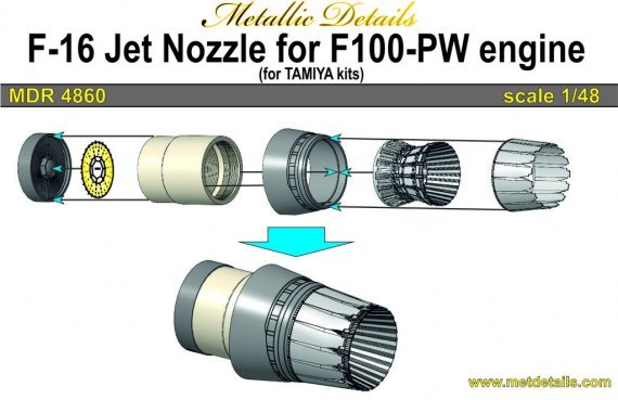 1/48 Lockheed-Martin F-16C Jet nozzle for engine F100-PW