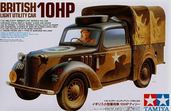 1/35 Austin Tilly Light Utility Car