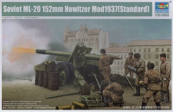 1/35 ML-20 152mm Soviet Howitzer Mod 1937
