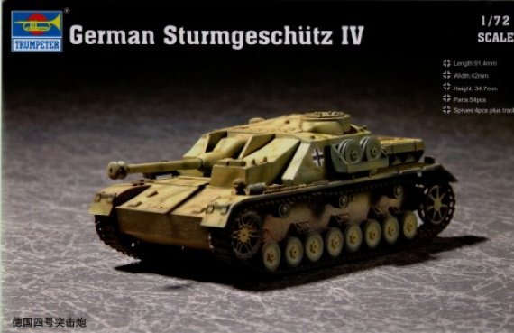Trumpeter Sturmgesch�tz StuG.IV 1/72