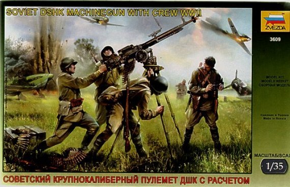1/35 Soviet Dshk with crew