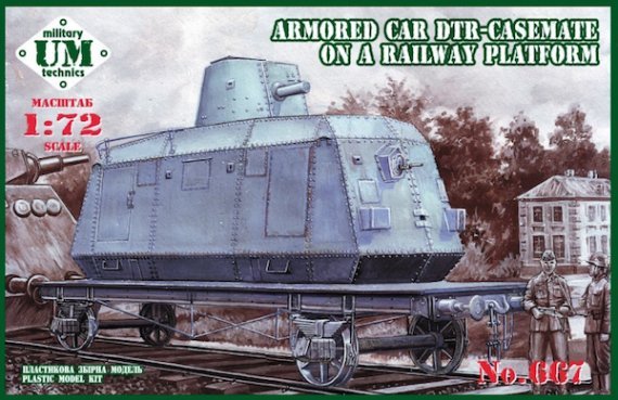 1/72 Armored Car DTR-Casemate on Railway Platform