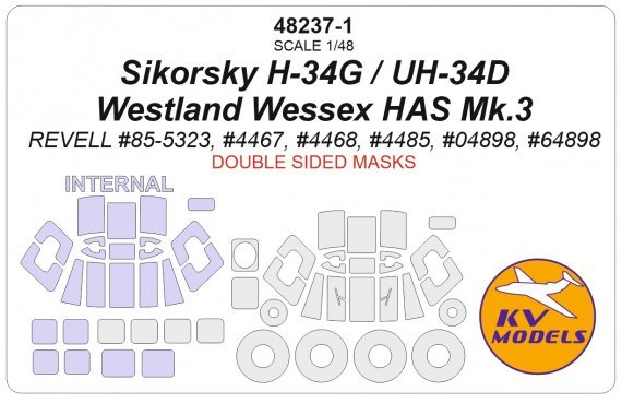 1/48 Sikorsky H-34G / UH-34D / Westland Wessex Has Mk.3 mask