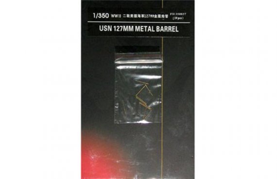 1/350 UN 127mm Metal Barrel