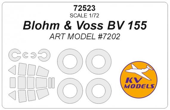 1/72 Blohm_und_Voss Bv-155 masks