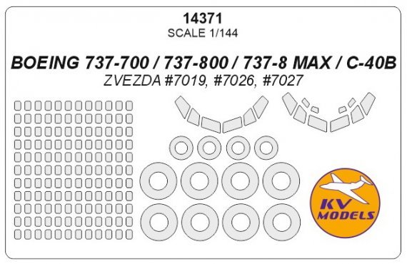 1/144 Boeing 737-700737-800/737-8 MAX/C-40B paint mask