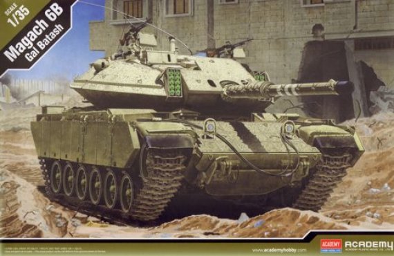 1/35 IDF Magach 6B Galbatash