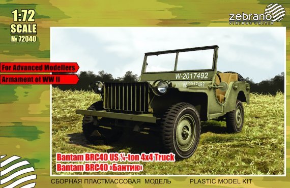 1/72 Bantam BRC40 US 1/4ton 4 x 4 truck