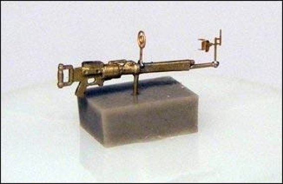 1/72 ShKAS machine-gun
