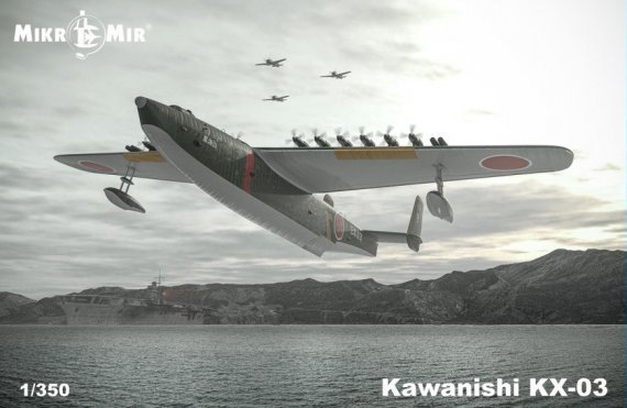 1/350 Japanese Flying Boat Kawanishi K -03
