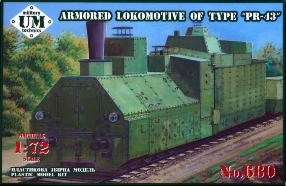 1/72 Armored Lokomotive of type PR-43