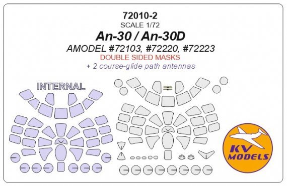 1/72 Antonov An-30 Double-sided masks