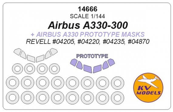 1/144 Irbus A330-300 canopy paint mask And wheel paint mask mask