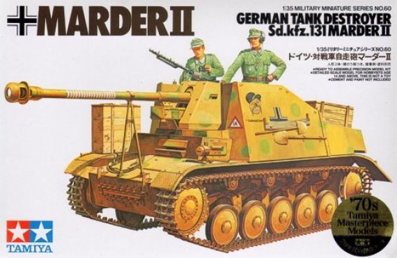 1/35 Sd.Kfz.131 Marder II