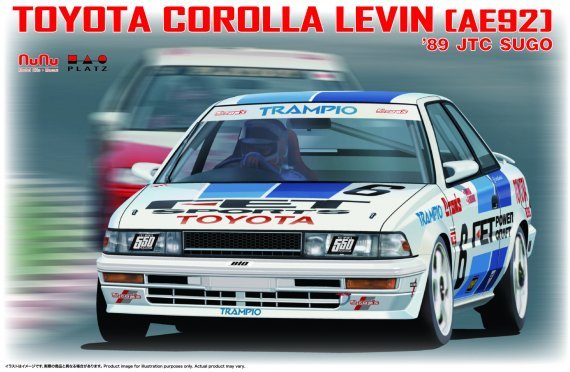 1/24 Toyota Corolla Levin AE92 2 Jtc 1989 Part7