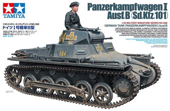 1/35 Panzerkampfwagen I Ausf.B