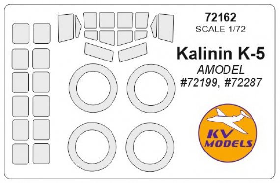 1/72 Kalinin K-5 masks