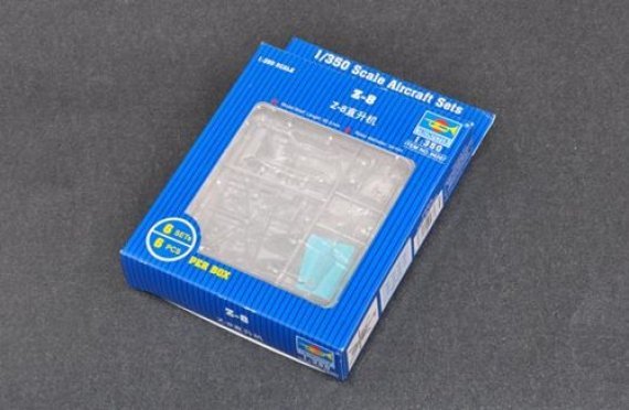 1/350 Chinese Z-8 Helicopter