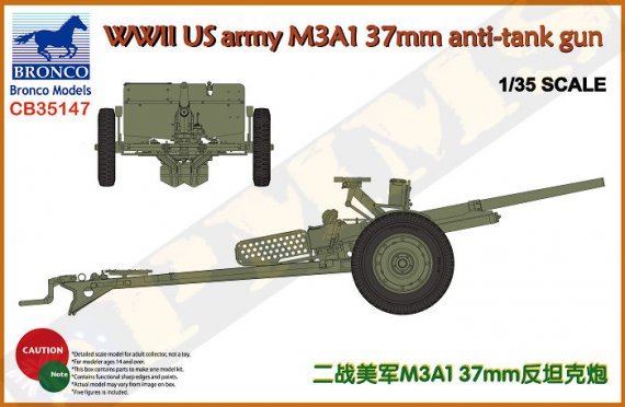1/35 WWII US army M3A1 37mm anti-tank gun