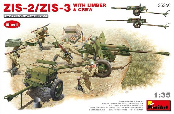 1/35 ZIS-2/ZIS-3 with Limber & Crew