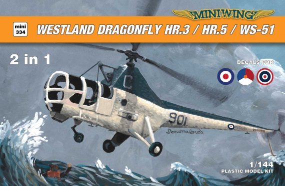 1/144 Westland Dragonfly HR.3/HR.5/WS-51 2 kits in the box