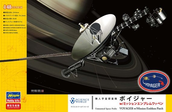 1/48 Voyager Space Probe Kit with Mission Emblem Patch