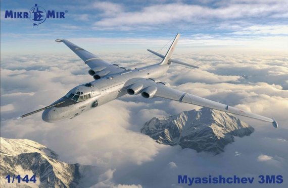 1/144 Myasishchev 3MS