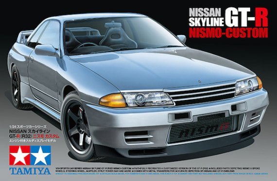 1/24 Nissan Skyline GT-R Nismo Custom
