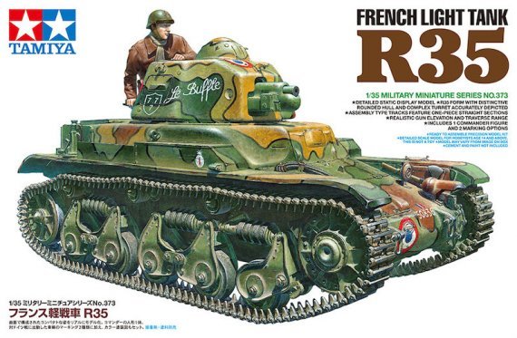 1/35 R35 French light Tank