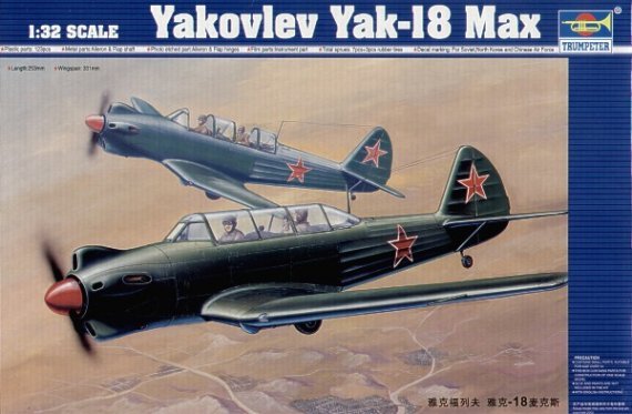 Trumpeter Yakovlev Yak-18 Max 1/32
