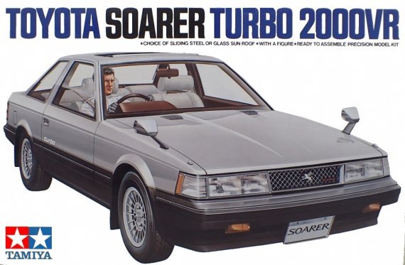 1/24 Toyota Soarer 2000VR Turbo