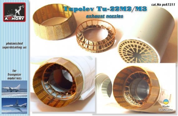1/72 Tu-22M2/M3 exhaust nozzles (PE set)