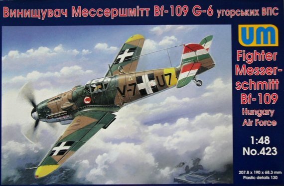 1/48 Messerschmitt Bf 109G-6 (Hungary Air Force)