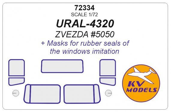 1/72 Ural-4320 masks for rubber seals for Zvezda