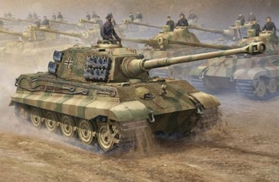 Trumpeter Pz.Kpfw.VI King Tiger 1/16 Torrette 2-in-1