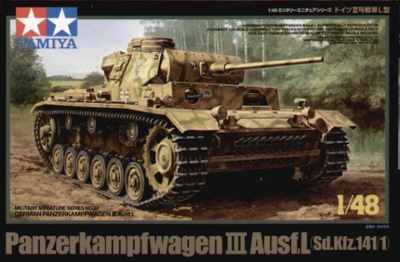 1/48 Pz.Kpfw.III Ausf.L Sd.Kfz.141/1